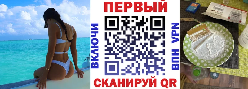 Amphetamine 97%  купить  сайты  Цивильск 