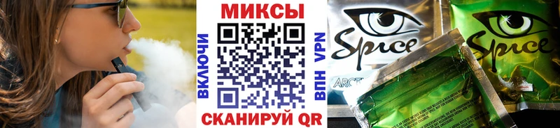 где купить   Цивильск  БУТИРАТ оксибутират 