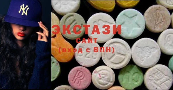 прущие грибы Балабаново