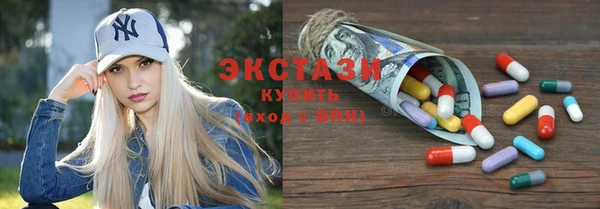твердый Баксан