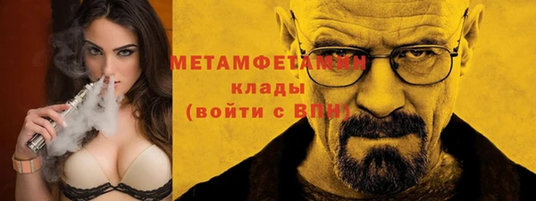 твердый Баксан