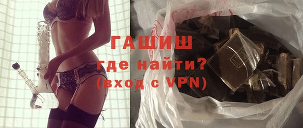 прущие грибы Балабаново