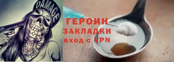 твердый Баксан