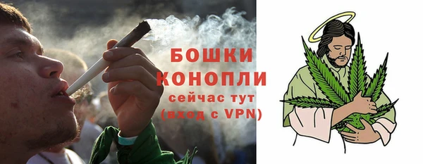 твердый Баксан