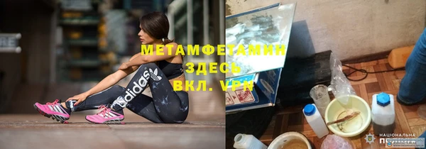 твердый Баксан