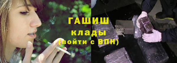 твердый Баксан