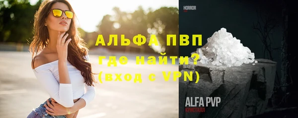 твердый Баксан