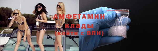 твердый Баксан