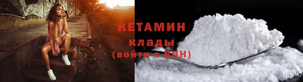 твердый Баксан