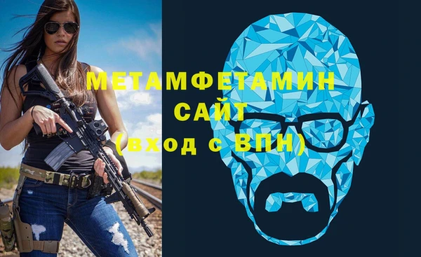 твердый Баксан
