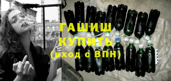 прущие грибы Балабаново