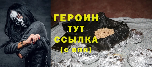 твердый Баксан