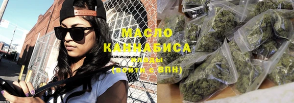 MDMA Балахна
