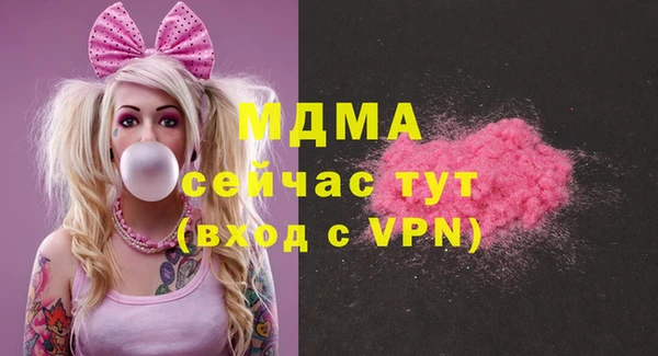 твердый Баксан