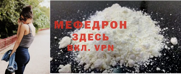 твердый Баксан