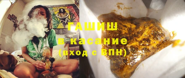 MDMA Балахна
