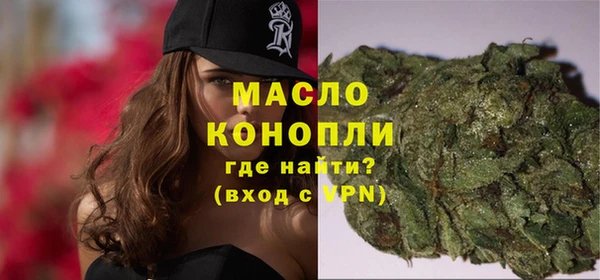 прущие грибы Балабаново