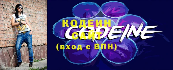 твердый Баксан