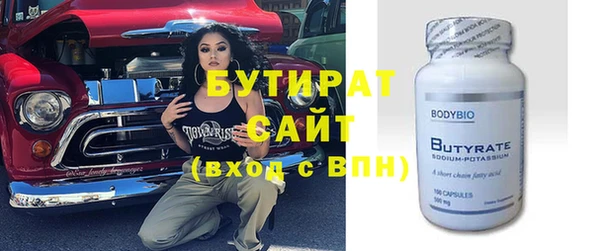 твердый Баксан