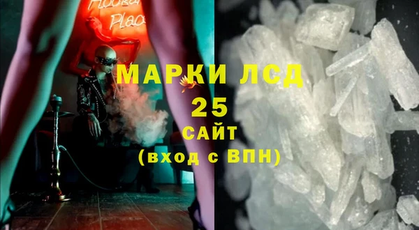 твердый Баксан