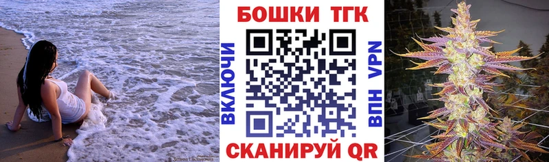 Каннабис LSD WEED  Цивильск 